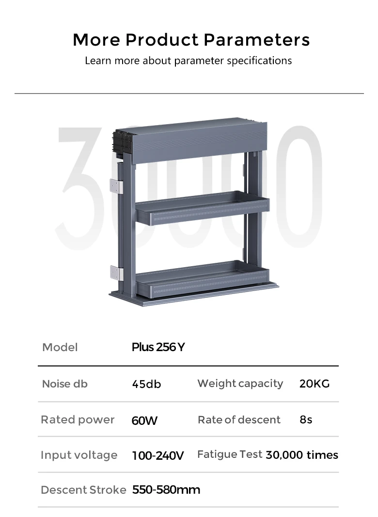 Electric lifting spice rack Electric lifting spice rack